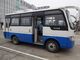 6.6 Meter Inter City Buses Public Transport Vehicle With Two Folding Passenger Door nhà cung cấp