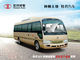 Rear Open Door 6 Meter Transporter Minivan Coaster Type Sealed Mini Van With Yuchai Engine nhà cung cấp