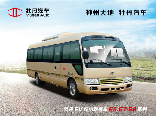 Trung Quốc Rear Open Door 6 Meter Transporter Minivan Coaster Type Sealed Mini Van With Yuchai Engine nhà cung cấp